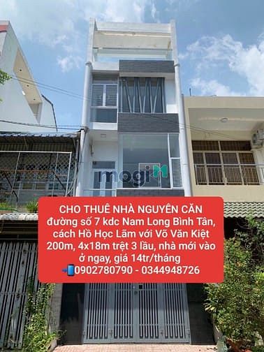 Hình ảnh Cho thuê nhà mặt tiền đường số 7 kdc Nam Long Bình Tân