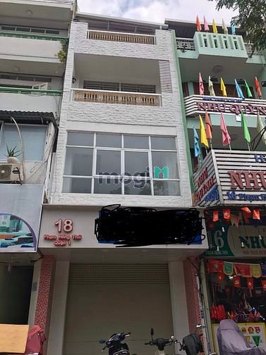 Hình ảnh Cho thuê phòng đầy đủ nội thất Nguyễn Đình Chiểu Q1, 28m2, 4,6 tr/th