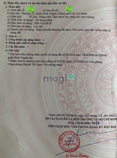 Hình ảnh ĐẤT ĐẸP 5,6mx16m GẦN CÔNG VIÊN NHỎ, đường 12m Đặng Thuỳ Trâm (Trục 30)