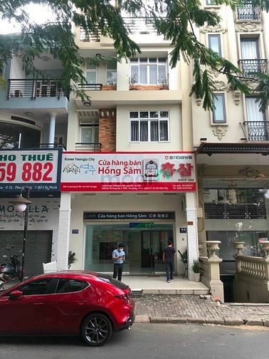 Hình ảnh Cho thuê nhà phố Phú Mỹ Hưng, Quận 7, nhà đẹp.