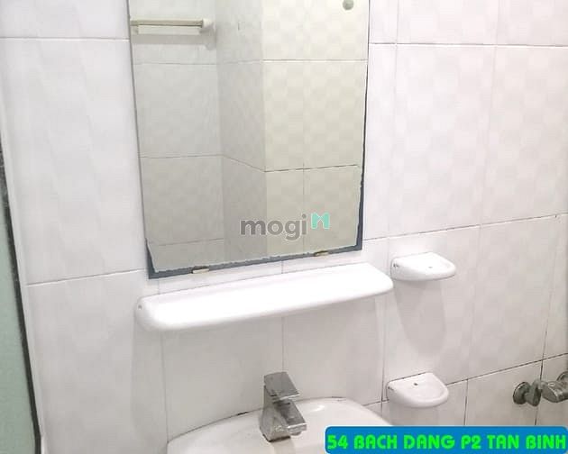Hình ảnh Phòng trọ Quận Tân Bình 20m² có ban công CHỈ 3TR2