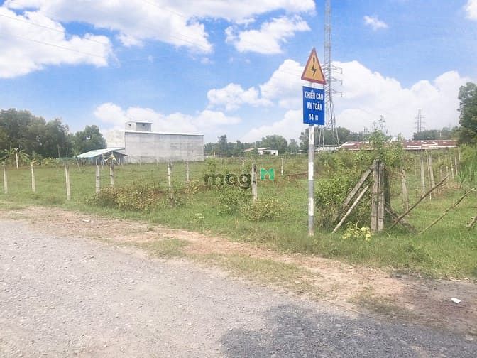 Hình ảnh 843m2 Giá 960 Triệu.Sổ Riêng,Công Chứng Ngay