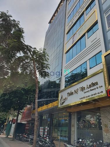 Hình ảnh Cho thuê nhà phố Hoàng Ngân 70m2 30tr