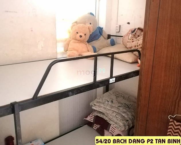 Hình ảnh KÝ TÚC +  Phòng riêng hẻm 54 Bạch Đằng p2 quận Tân Bình