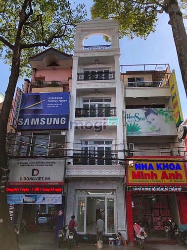 Hình ảnh Cho thuê Trang Chủ MB66.COM / Đăng Ký Tặng 66K đường Cao Thắng, Phường 2, Quận 3.  DT 100m2 2P 17tr