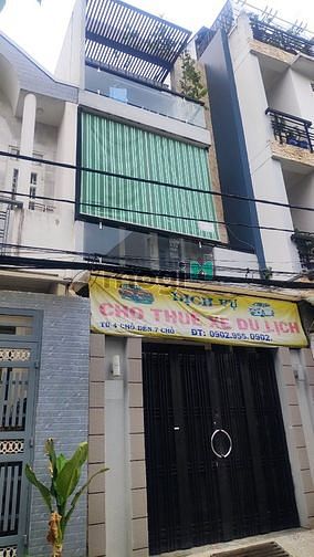 Hình ảnh Nhà 1 sẹc đường Lê Văn Quới 4x10m đúc 2 lầu