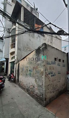 Hình ảnh đất sổ đỏ 58m2 phường đức thắng bắc từ liêm