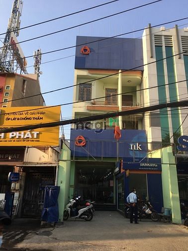 Hình ảnh đ.Phan Văn Trị - BTh mt kinh doanh nhộn nhịp