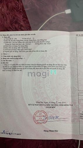 Hình ảnh Bán Gấp 2 Lô Đất Ngay trung Tâm Thị Trấn Trảng Bom