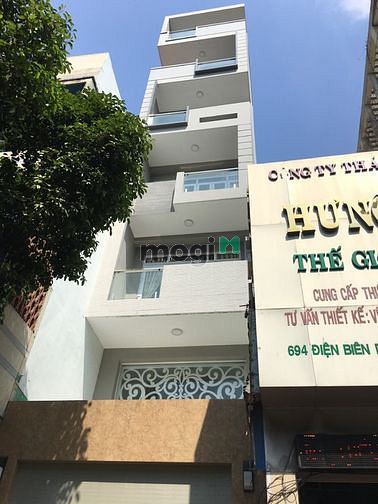 Hình ảnh Bán Nhà Chính Chủ Hẻm Lạc Long Quân