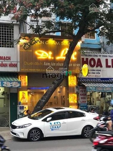 Hình ảnh Bán Nhà Chính Chủ Hẻm Hoàng Bật Đạt