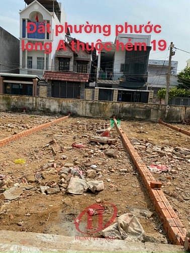 Hình ảnh Khu Dân Cư 19 Hồ Bá Phấn, Phước Long A, Q9