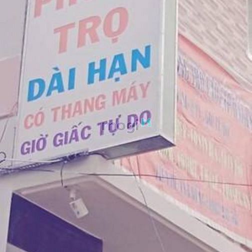 Hình ảnh Cho thuê phòng 28m2 đường Nguyễn Cửu Đàm, Quận Tân Phú, thang máy