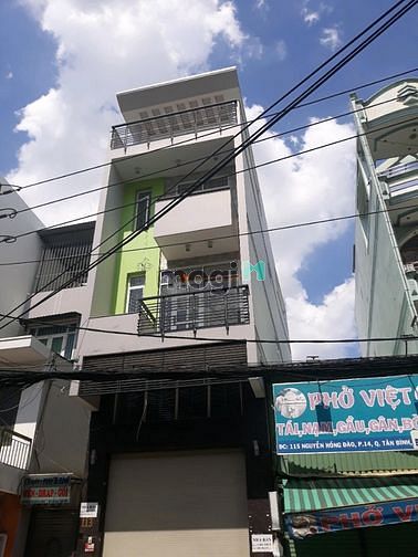 Hình ảnh Hẻm Xe Hơi Bành Văn Trân P.7 Q.Tân Bình