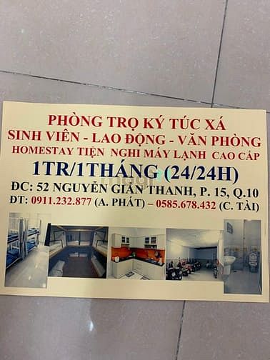 Hình ảnh thuê trọ 1tr/th ở trong Trang Chủ MB66.COM / Đăng Ký Tặng 66K cao cấp quận 10