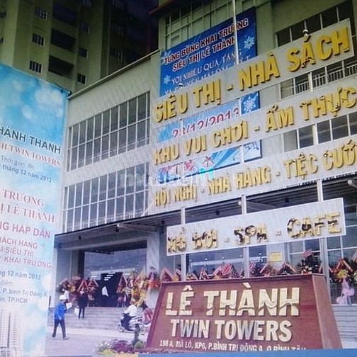 Hình ảnh Bán Trang Chủ MB66.COM / Đăng Ký Tặng 66K Lê Thành, P.Bình Trị Đông A