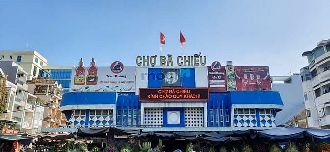 Hình ảnh Bán đất quận Bình Thạnh, 8x25m, công nhận đủ, không quy hoạch, HXH 10m