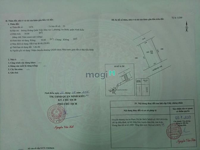Hình ảnh bán nền thổ cư trục chính hẻm 120 hoàng quốc việt p.an bình