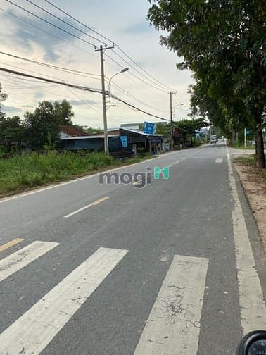 Hình ảnh Bán gấp lô đất thái mỹ Củ chi  1.05 tỉ
