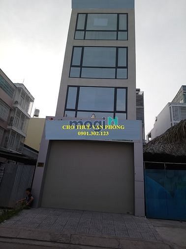 Hình ảnh 🔷Cho thuê Nhà VP Hầm 4 lầu 400m2 cao đức lân An Phú Quận 2 MS:473
