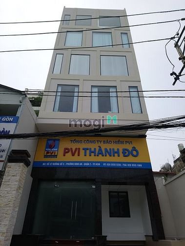Hình ảnh 🔰 Tòa Nhà VP Thảo Điền Quận 2 Hầm 6 sàn 689m2🔷 MS:62