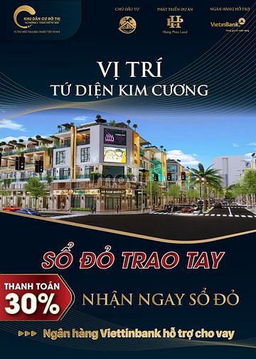 Hình ảnh Ngã 3 nguyễn hữu thọ, nguyễn chí thanh.