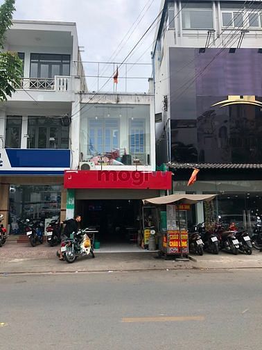 Hình ảnh MT Phan Đăng Lưu c.thuê dài hạn.