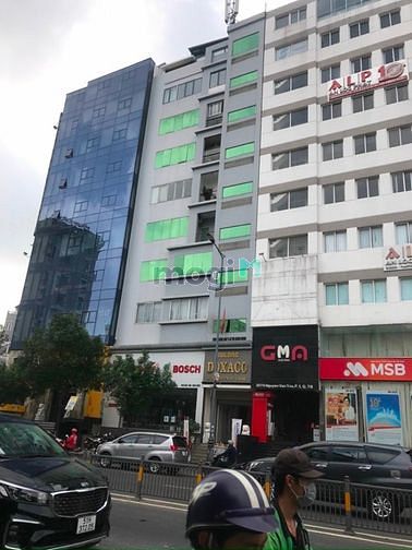 Hình ảnh Chính chủ cần bán lô đất khủng Nguyễn Trãi Quận 5 20*30m