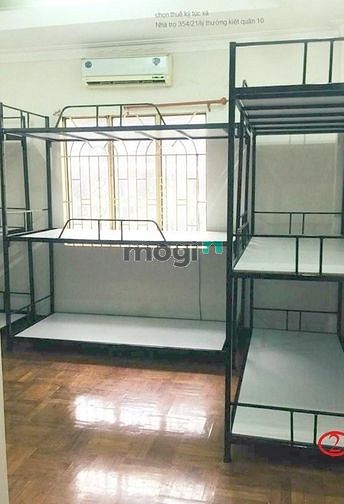 Hình ảnh KTX Quận 7 650k/tháng full điện nước