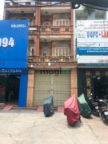 Hình ảnh Nhà mặt tiền KD đường Tên Lửa - 4x20