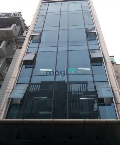 Hình ảnh Khuôn đất MT Nguyễn Thị Minh Khai, Q.3, DT: 20,5 x 35m, 420 Tỷ