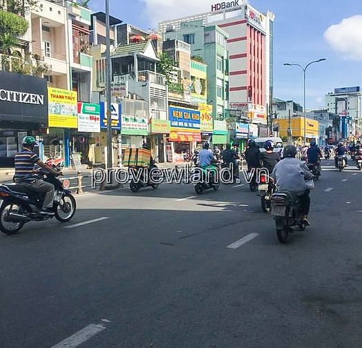 Hình ảnh Bán tòa nhà văn phòng Phú Nhuận, MT Nguyễn Trọng Tuyển, 202m2, 9 lầu