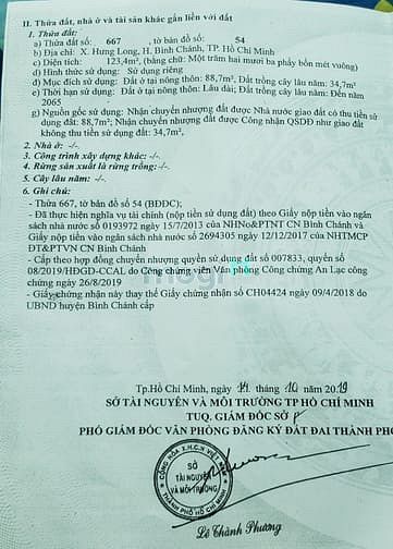 Hình ảnh Do kinh doanh thua lỗ nên cần bán gấp lô đất nền