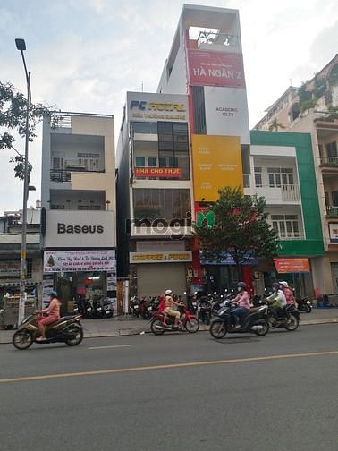 Hình ảnh MT  Nguyễn Hữu Dật - dt: 4 x 22 - trống suốt
