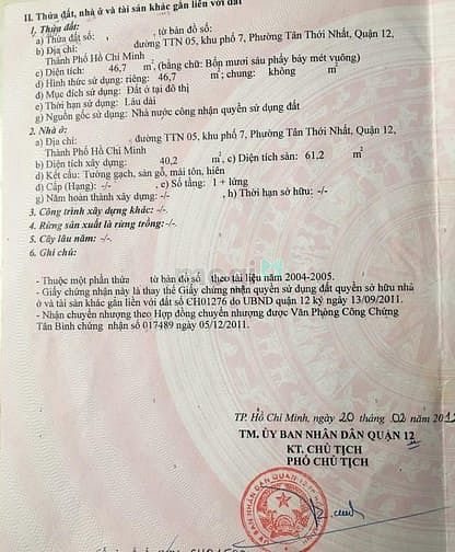 Hình ảnh Bán Nhà 4,7x10, Có Gác, Đường Tân Thới Nhất 5, Shr