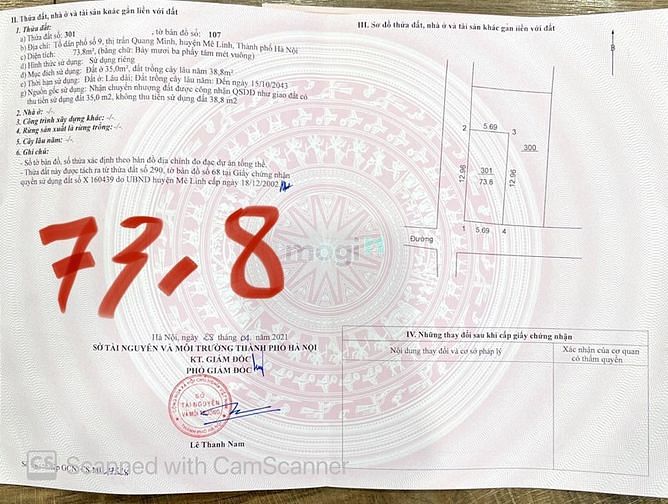 Hình ảnh Lô 73,8m2. Hai mặt tiền. 35m thổ cư, 38,8 đất vườn
Giá 18tr/m2