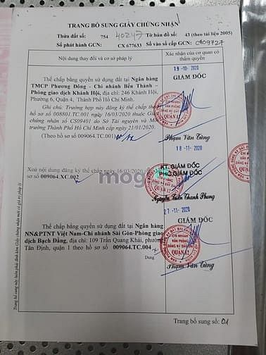 Hình ảnh Đất MT Dự phóng 20m Quận12! 3.4 Tỷ/70,6m2 Sổ đỏ 2019.