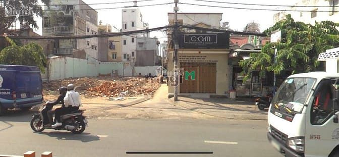Hình ảnh Thanh lý lô đất 90m2,MT Nguyễn Cửu Vân, Bình Thạnh, 3.7 Tỷ/ quay đầu