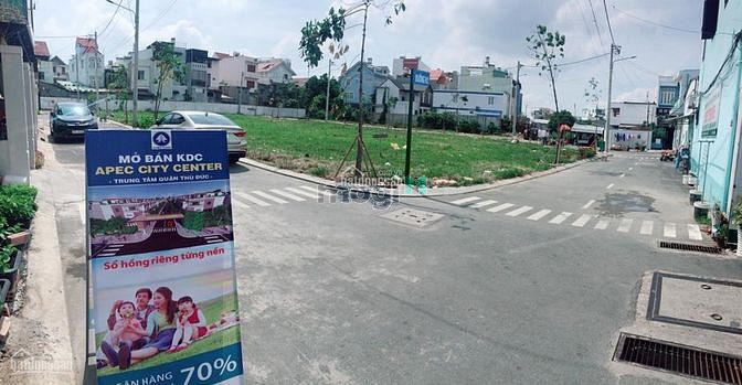 Hình ảnh Cần bán lô đất Đặng Văn Bi, Thủ Đức, DT 80m2, giá 3.3 tỷ sổ riêng ,
