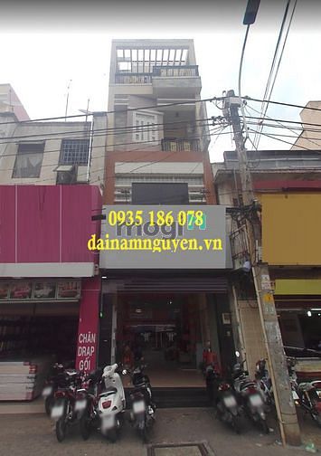 Hình ảnh 🌻Cho thuê nhà nguyên căn - ĐÔNG DÂN - SẦM UẤT - Mặt Tiền Tên Lửa