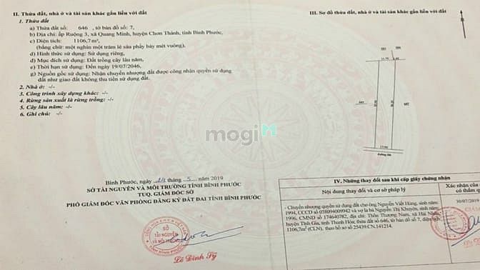 Hình ảnh Bán rẻ lô đất hơn 1000m xã quang minh chơn thành, shr