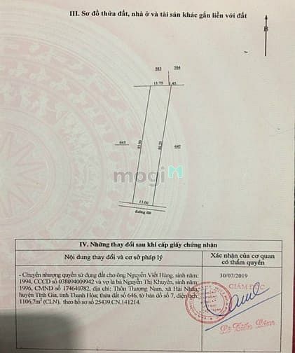 Hình ảnh Bán rẻ lô đất hơn 1000m xã quang minh chơn thành, shr
