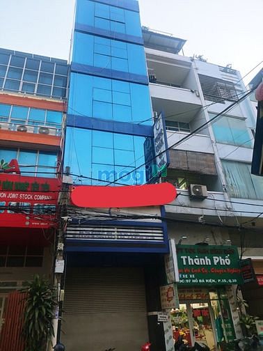 Hình ảnh Mocbai66 - Trang Tải Game Mộc Bài 66 Chính Thức mặt tiền quận 10
