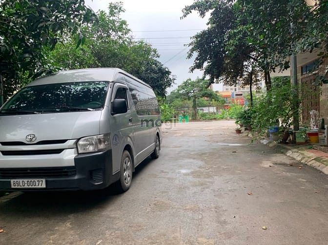 Hình ảnh Bán đất khu TĐC Giang Biên giá hời, diện tích 47m2 đường 17m