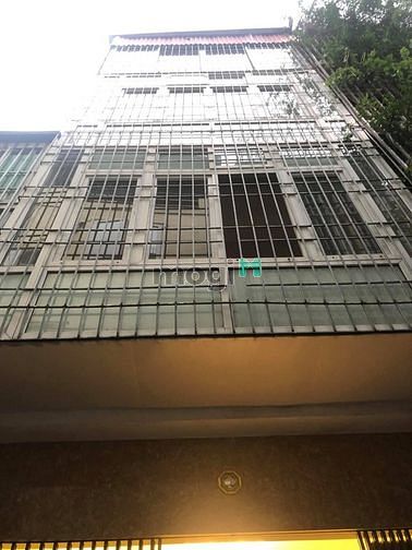 Hình ảnh Bán gấp nhà phố Đội Cấn ô tô tránh cạnh UBND 5 tầng 4m chỉ 3.4 tỷ