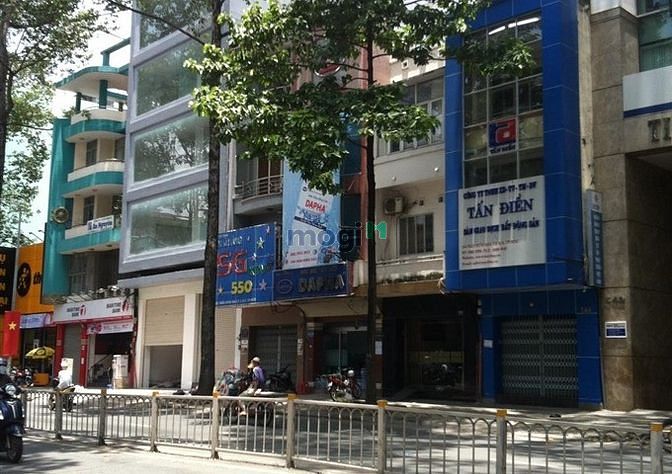 Hình ảnh Bán nhà Ba Tháng Hai, 32m2 chỉ 6.5 tỷ