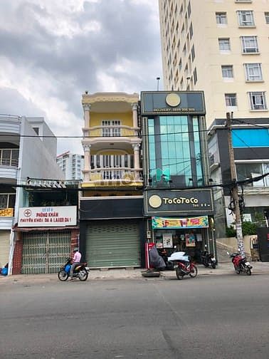 Hình ảnh 💕 Nhà Mặt Tiền Tân Bình - 4 x 18 - Phạm Văn Hai, P. 5