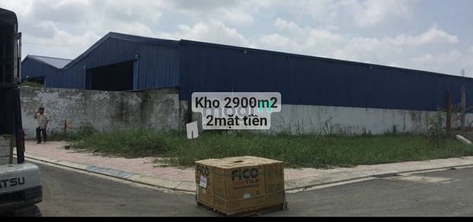 Hình ảnh Kho xưởng mặt tiền đường Hồ Văn Long, 2900m2, Cont 24/24