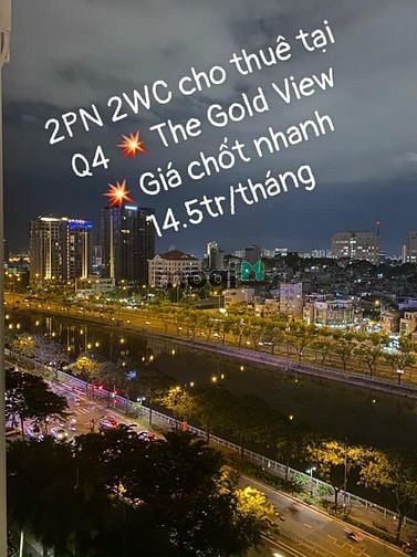 Hình ảnh 📌 2 Phòng ngủ 📌 2WC 📌 DT 80m2 🏙🌇🏙🌇 THE GOLD VIEW 📌 Quận4