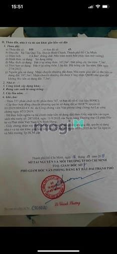 Hình ảnh Chính chủ bán gấp 114m2 thổ cư Bình Chánh tháng 5